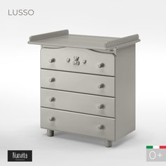 Детский пеленальный комод Nuovita Lusso (Monsone/Муссон)