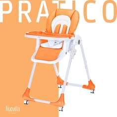 Стульчик для кормления Nuovita Pratico (Arancione, Bianco/Оранжевый, Белый)