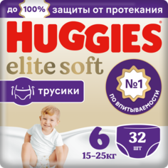 Трусики-подгузники Huggies Elite Soft 6 (15-25 кг) 32 шт. 9401489