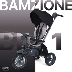 Трехколесный велосипед Nuovita Bamzione BE1 Nero/Черный