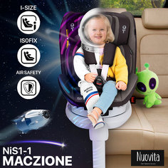 Детское автокресло Nuovita Maczione NiS1-1, группа 0+/1, до 18 кг (Шоколад)