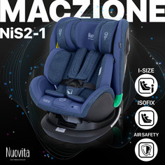 Автокресло Nuovita Maczione NiS2-1 Isofix, группа 0+/1/2/3, до 36 кг (Blu/Синий)
