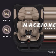 Детское автокресло Nuovita Maczione NiS3-1, Isofix, группа 1,2,3, 9-36 кг (Бежевый)
