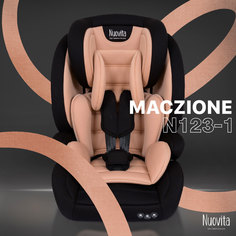 Детское автокресло трансформер Nuovita Maczione N123-1, группа 1-2-3, 9-36 кг (Бежевый)