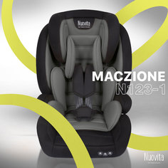 Детское автокресло трансформер Nuovita Maczione N123-1, группа 1-2-3, 9-36 кг (Серый)