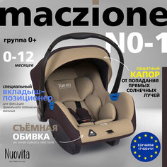 Автокресло детское Nuovita Maczione N0-1, группа 0+, 0-13 кг (Cioccolato/Шоколад)