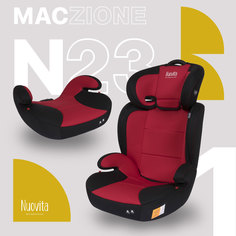 Автокресло/бустер Nuovita Maczione N23-1 группа 2/3, 15 - 36 кг (Rosso/Красный)