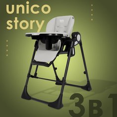 Стульчик для кормления 3в1 Nuovita Unico Story (Grigio, Nero/Серый, Черный)