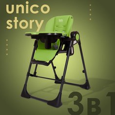 Стульчик для кормления 3в1 Nuovita Unico Story (Verde, Nero/Зеленый, Черный)