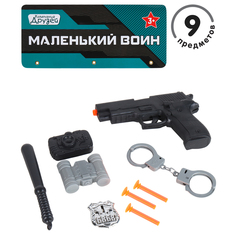 Игровой набор Компания друзей Полиция Серия Маленький воин, JB0210451