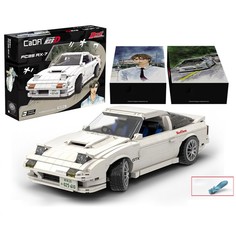 Конструктор Double E CADA Mazda RX-7 FC3S, 1552 детали - C61022W