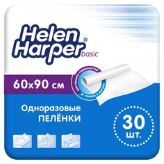 Пеленки Helen Harper Basic 60х90 30шт 962900090