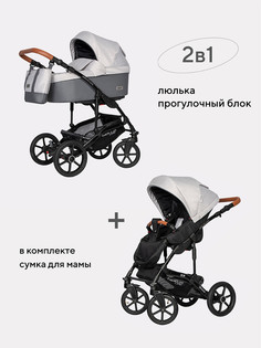 Коляска детская универсальная 2 в 1 Riko Basic Bella Life от 0 до 36 мес. grey fox 01