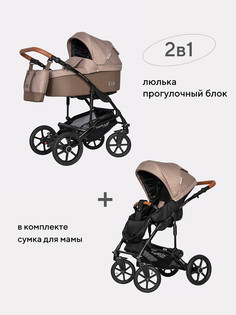 Коляска 2в1 Riko Basic Bella Life mokka 05