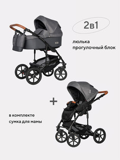 Коляска 2в1 Riko Basic Bella Life Anthracite 06