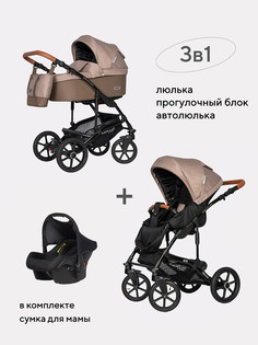 Коляска 3в1 Riko Basic Bella Life Mokka 05