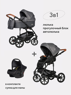 Коляска 3в1 Riko Basic Bella Life Anthracite 06