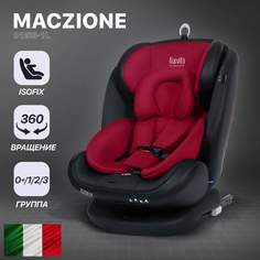 Автокресло Nuovita Maczione N0123i-1L Vinoso melange/Бордовый гр. 0+/1/2/3 NUO_ST3L_4116