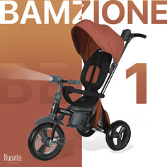 Трехколесный велосипед-коляска Nuovita Bamzione BE1 Terracotta /Терракотовый