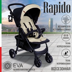 Прогулочная коляска Sweet Baby Rapido Beige 426666