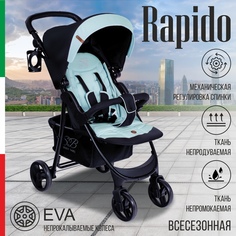 Прогулочная коляска Sweet Baby Rapido Turkus