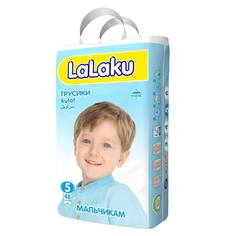 Подгузники детские LaLaKu 5 для мальчиков
