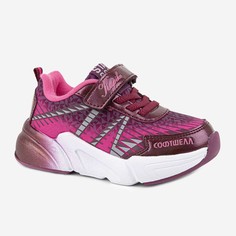 Кроссовки детские Kapika 72721с цв. бордовый р. 30