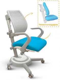 Кресло Mealux Ergoback BL Y-1020 KBL