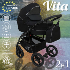 Коляска Sweet Baby 2 в 1 Vita Black 426710