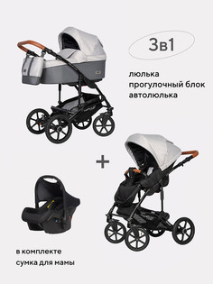 Коляска детская универсальная 3 в 1 Riko basic BELLA LIFE 01 Grey Fox серый