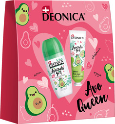 Подарочный детский набор DEONICA Avocado girl Дезодорант для девочек, Крем для рук