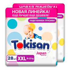 Трусики-подгузники Tokisan 6 XXL (Extra Large), 15-23 кг 56 шт (2 упаковки по 28 шт)