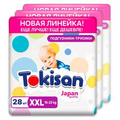 Трусики-подгузники Tokisan 6 XXL (Extra Large), 15-23 кг 84 шт (3 упаковки по 28 шт)