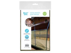 Сетка-манеж защитная для поезда Roxy Kids, оливковый, 100х100 см