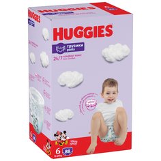 Трусики для мальчиков и девочек Huggies 6, 15-25 кг., 88 шт., Disney Box, 9401744