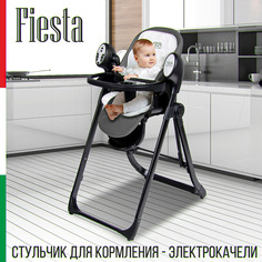 Стульчик для кормления-электрокачели Sweet Baby Fiesta 426607, Black Gray, 426681