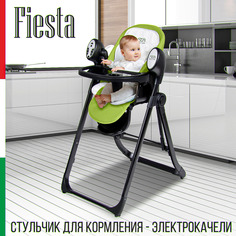 Стульчик для кормления-электрокачели Sweet Baby Fiesta 426607, Black Green, 426680