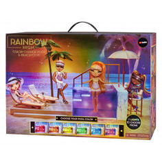 Игровой набор Rainbow High Color Change Pool & Beach