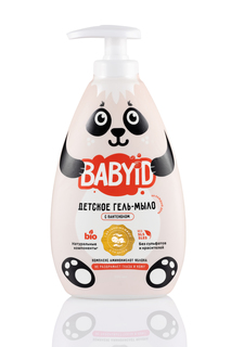 Детское жидкое мыло BABYiD с пантенолом, без сульфатов, для детей с рождения