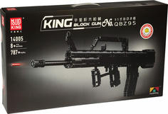 Конструктор MOULD KING 14005 Автоматическая винтовка QBZ95, 8+, 787 дет.