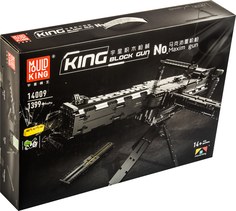Конструктор MOULD KING 14009 Пулемет Максима, 14+, 1 399 дет.