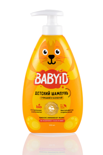 Детский шампунь BABYiD без сульфатов, с пантенолом и травами, с рождения, 300 мл.