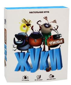Игра настольная Геодом Чумовые жуки 98 карточек, фишки, 4 планшета игроков, инструкция