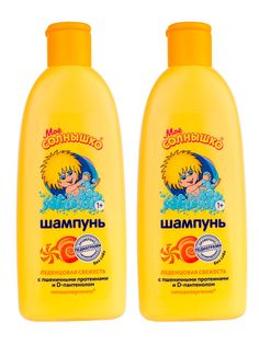 Комплект Моё Солнышко Шампунь Леденцовая свежесть с пшеничными протеинами 400 мл. х 2 шт.