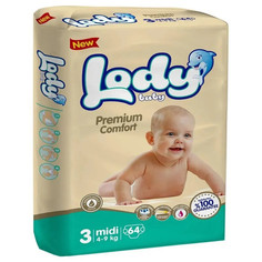 Подгузники детские LODY Baby 3 МИДИ 4-9 кг 64шт