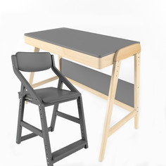 Набор стол Вуди и стул Робин Wood растущий (Комбо Серый/Серый) KN0002
