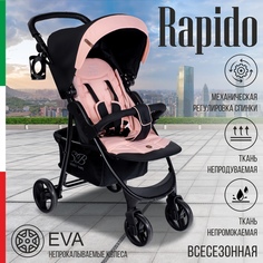 Прогулочная коляска Sweet Baby Rapido French Rose 426762