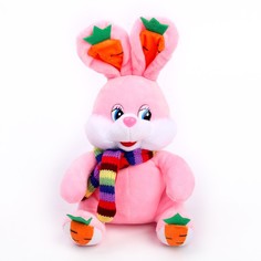 Мягкая игрушка ТероПром Кролик 15 см, 7619157