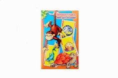 Настольная игра Задира-плюс Перевертушка