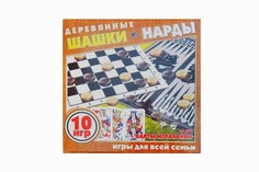 Настольная игра Задира-плюс ШАШКИ-НАРДЫ деревянные с полем